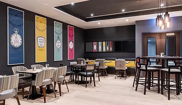 Premier Inn Muenchen City